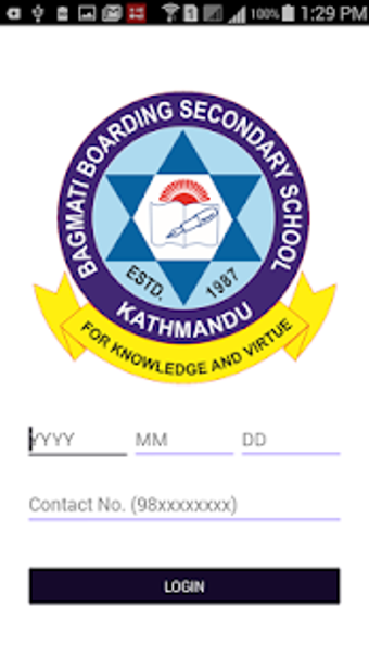 Image 0 for Bagmati Boarding School