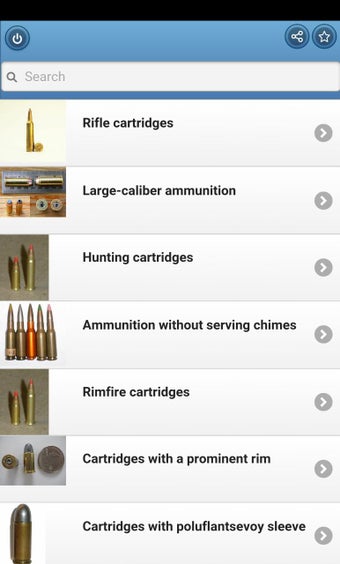 Image 0 for Ammunition