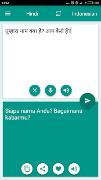 Image 0 for Hindi-Indonesian Translat…