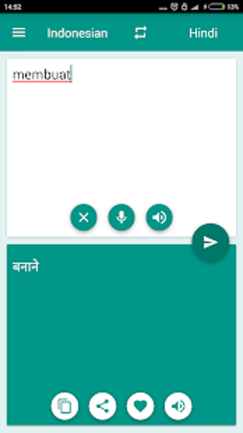 Image 1 for Hindi-Indonesian Translat…