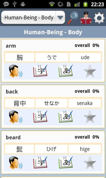 Image 0 for JA Sensei