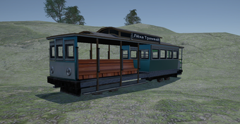 Image 0 for Lexa Tramvai for CindyCar…