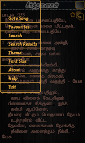 Image 2 for Tamil Christian Keerthana…