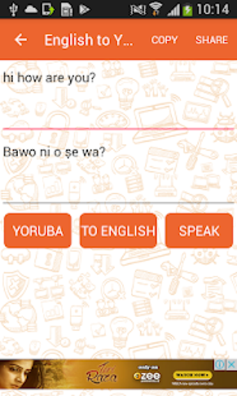 Image 0 for English to Yoruba and Yor…