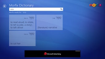 Image 1 for Morfix Dictionar for Wind…