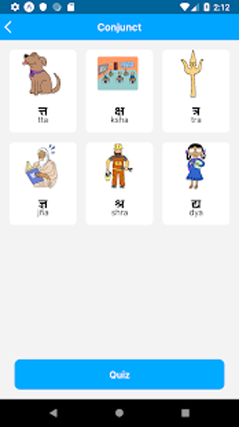 Image 3 for Hindi Letters