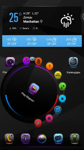 Image 1 for Next Launcher Theme Ultra…