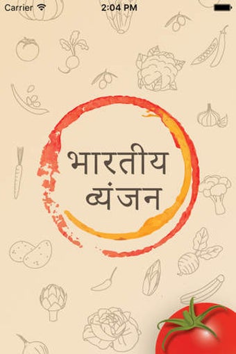 Imagen 0 para Indian Food Recipes - Bha…