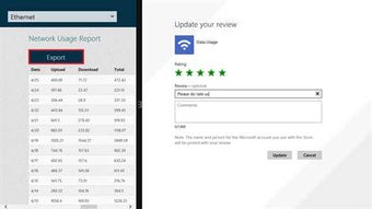Imagen 2 para Data Usage for Windows 10