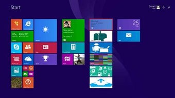 Imagen 2 para Data Usage for Windows 10