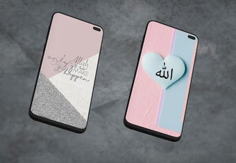 Imagen 0 para Allah Names Wallpapers HD…