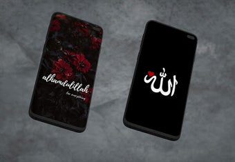 Imagen 2 para Allah Names Wallpapers HD…