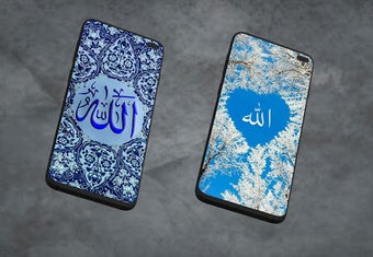 Imagen 1 para Allah Names Wallpapers HD…