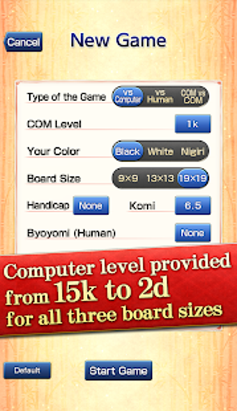 Image 3 for CrazyStone DeepLearning
