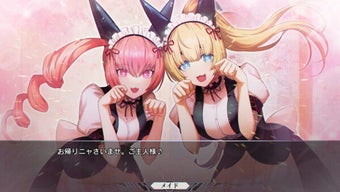 Image 0 for SteinsGate Re:Boot