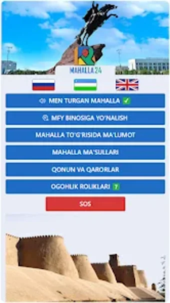 Image 0 for Mahalla24