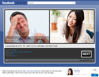 Image 3 for SVC-SR Video Chat