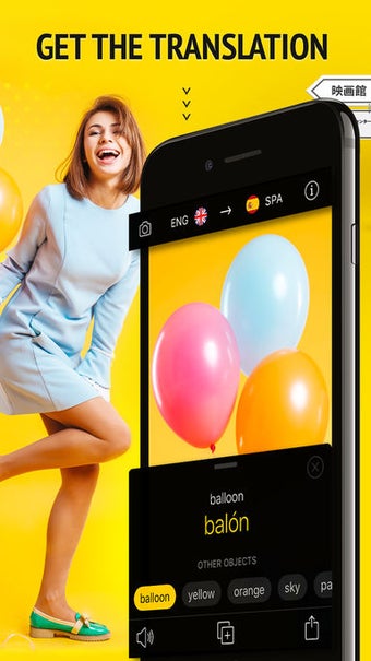 Image 0 for Snap & Translate - Transl…