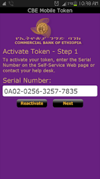 Imagen 1 para CBE Mobile Token