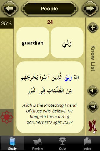 Image 0 for Quranic Words - Understan…