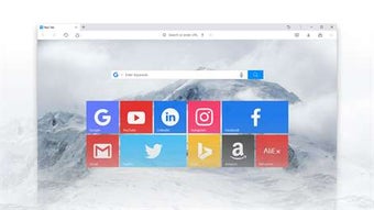 Imagen 1 para UCBrowser UWP for Windows…