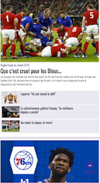 Image 1 for bein Sport France
