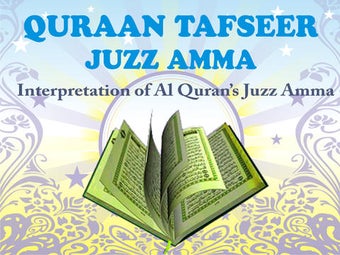 Imagen 0 para Quraan Tafseer Juzz Amma …