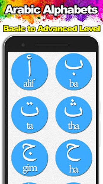 Image 2 for Learn Arabic for Beginner…