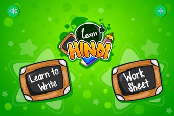 Image 0 for Learn Hindi-HD