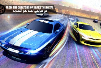 Image 0 for Shake the Metal Rush