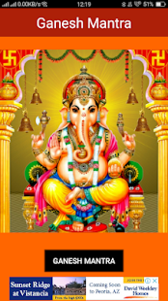 Image 2 for Om Gan Ganpataye Namo Nam…