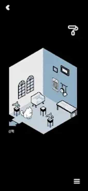 Image 0 for Walk of Som