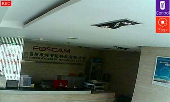 Imagen 1 para Ip Cam Soft Pro for Windo…
