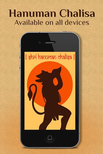 Image 0 for Hanuman Chalisa - Audio