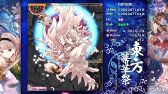Imagen 0 para Touhou Makuka Sai: Fantas…
