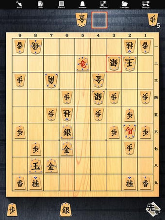 Image 0 for Shogi Lv.100 Lite for iPa…