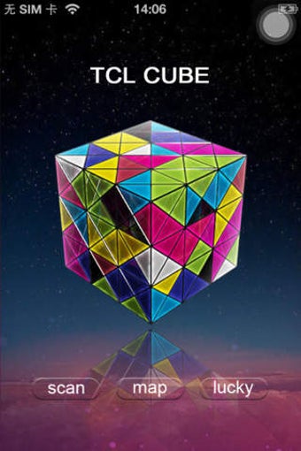Image 0 for TCL Cube