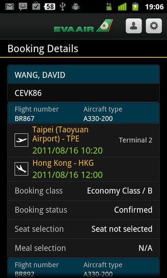 Image 3 for EVA Mobile