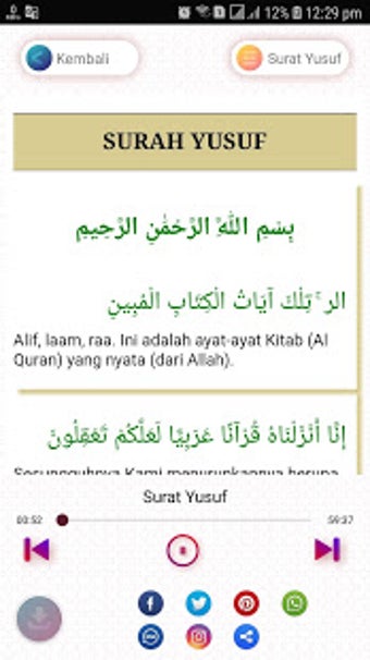 Image 0 for Surah Yusuf Mp3 dan Terje…