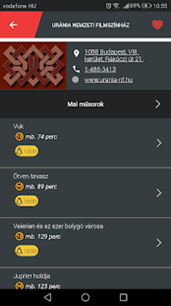 Image 2 for PORT TV