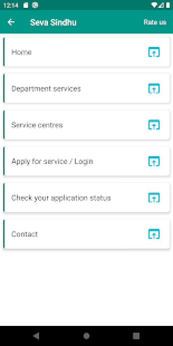 Image 2 for Karnataka e-Seva Services