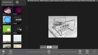 Image 0 for GIF Viewer for Windows 10