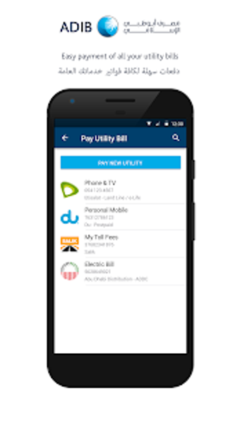 Image 3 for ADIB Mobile Banking App