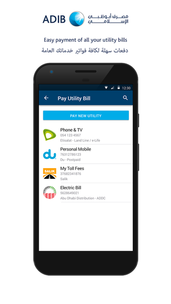 Imagen 0 para ADIB Mobile Banking App