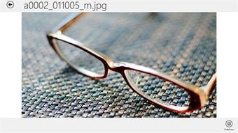 Image 3 for Simple Picture Viewer for…