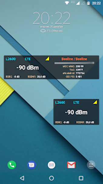Imagen 2 para NetMonitor Cell Signal Lo…