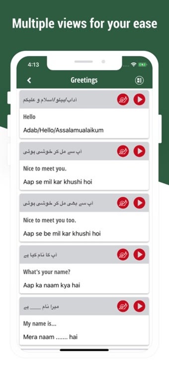 Image 0 for Learn Urdu Language App