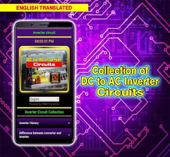 Image 1 for DC to AC Inverter Circuit…