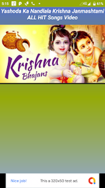 Imagen 1 para Yashoda Ka Nandlala Krish…