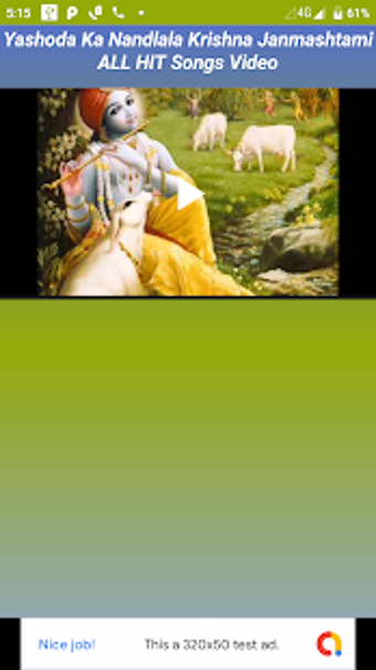 Imagen 2 para Yashoda Ka Nandlala Krish…